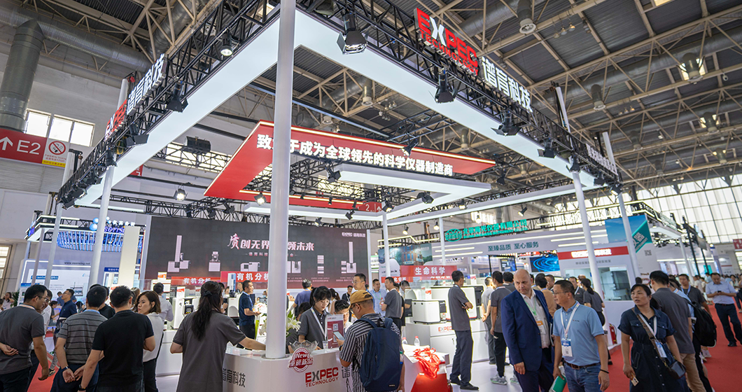 质创无界，智领未来 | 和记AG科技亮相BCEIA 2023